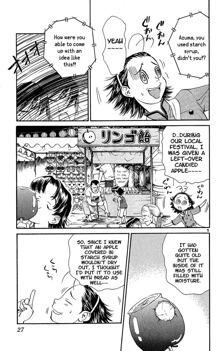 Yakitate Japan Chapter 34 5